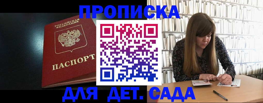форма 3 в Липецке